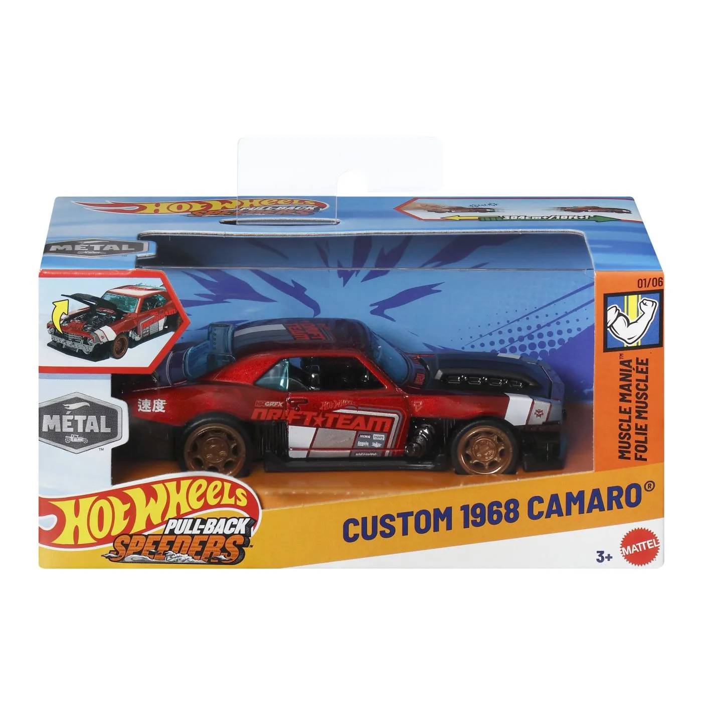 HOT WHEELS MASINUTA METALICA CU SISTEM PULL BACK CUSTOM 1968 CAMARO MUSCLE MANIA SCARA 1 LA 43