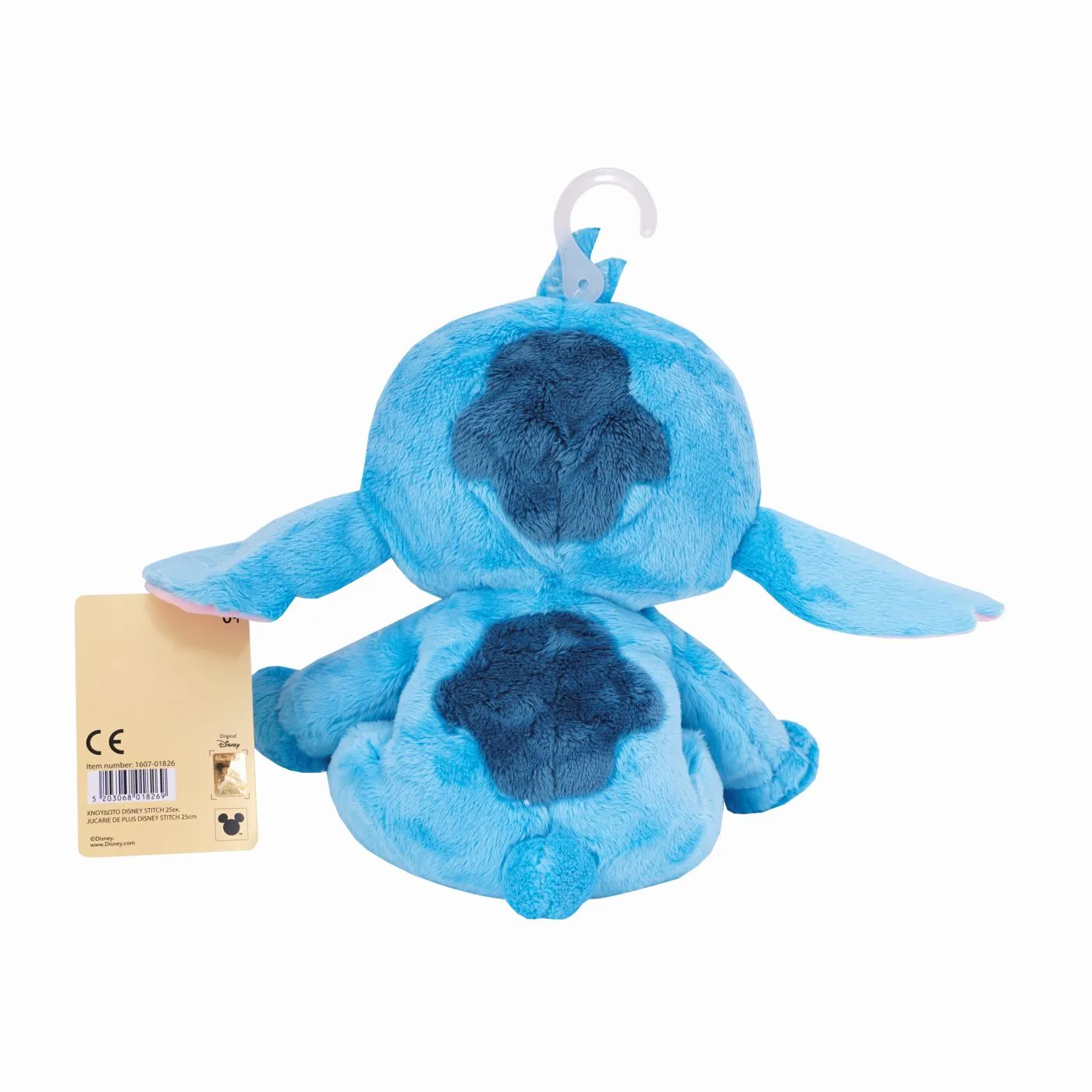 JUCARIE PLUS DISNEY STITCH 20CM - imagine 4