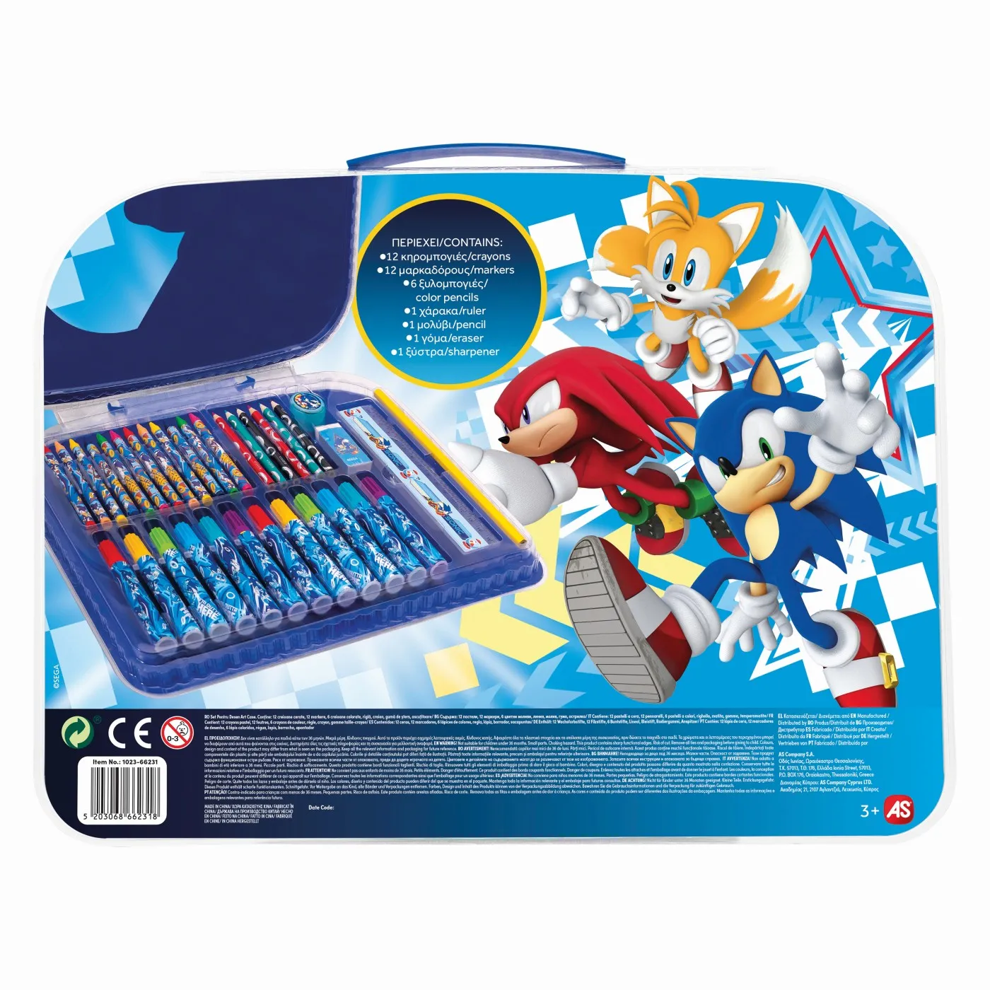 GENTUTA PENTRU DESEN ART CASE SONIC THE HEDGEHOG - imagine 4