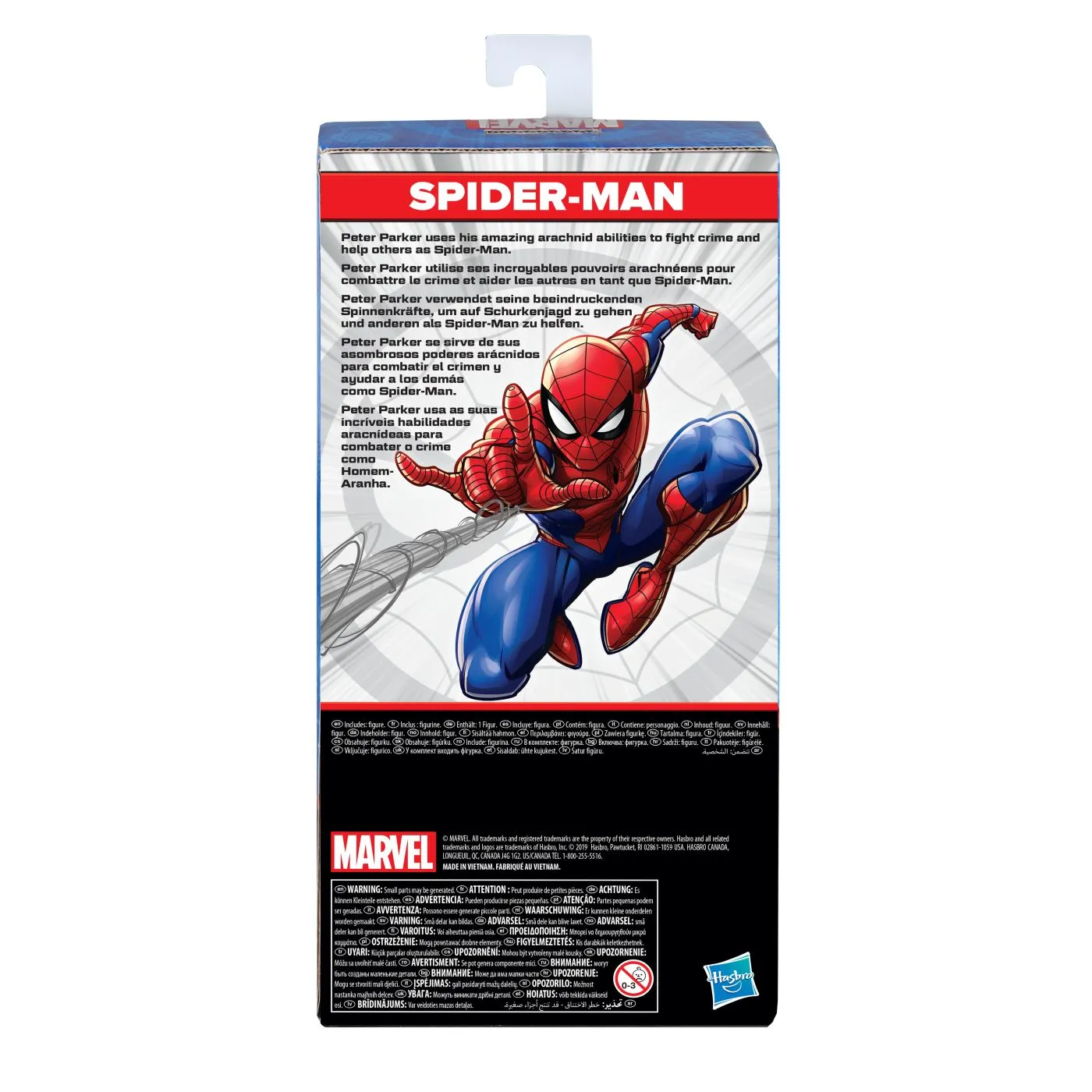 MARVEL AVENGERS FIGURINA SPIDERMAN 24CM - imagine 5