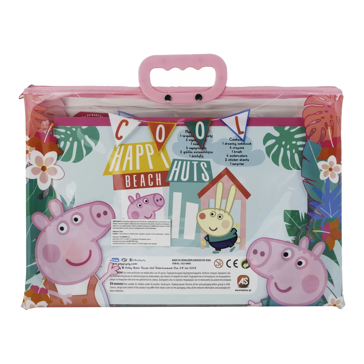 SET DESEN GENTUTA DE CREATIE PEPPA PIG - imagine 6