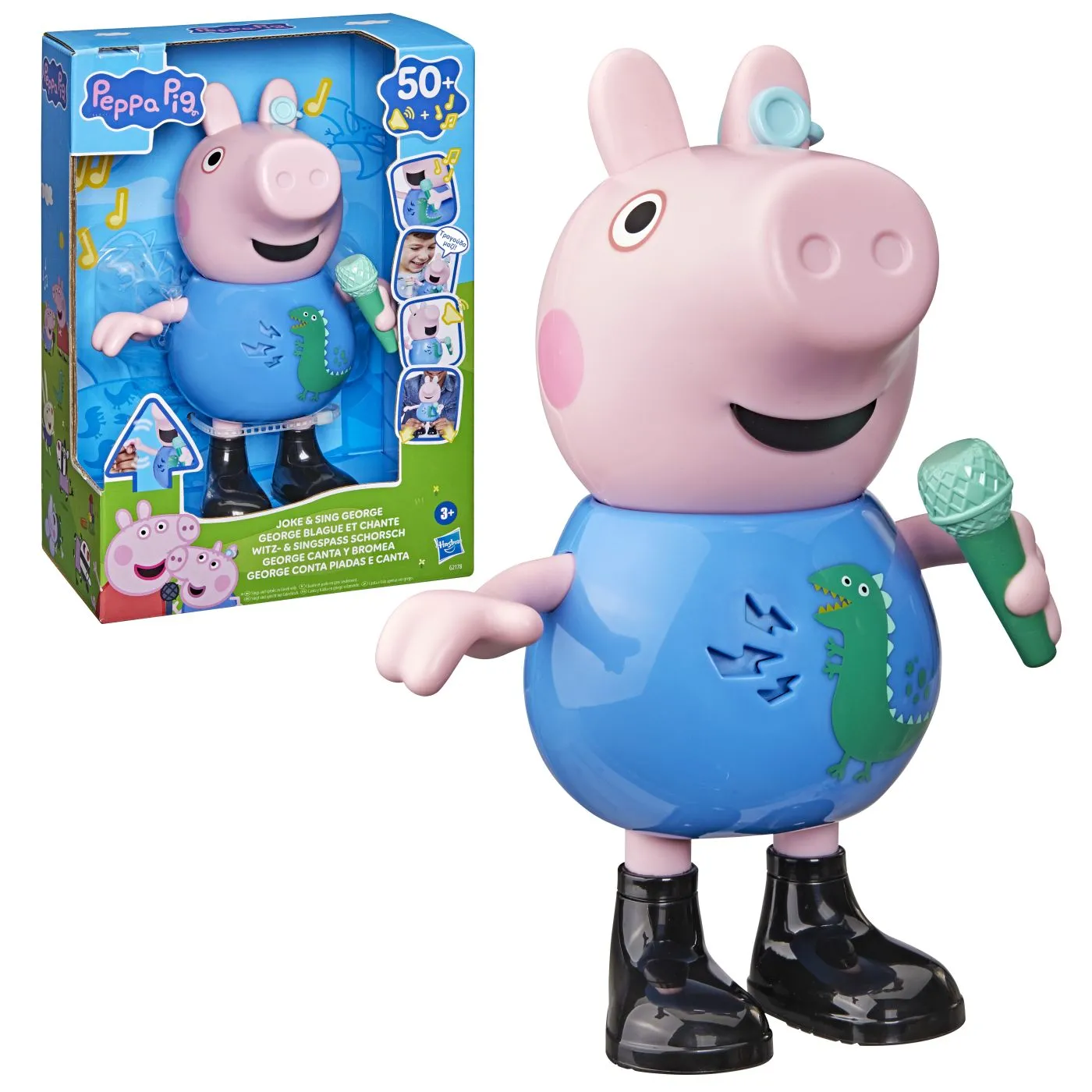 PEPPA PIG FIGURINA GEORGE INTERACTIVA CANTA SI GLUMESTE - imagine 8