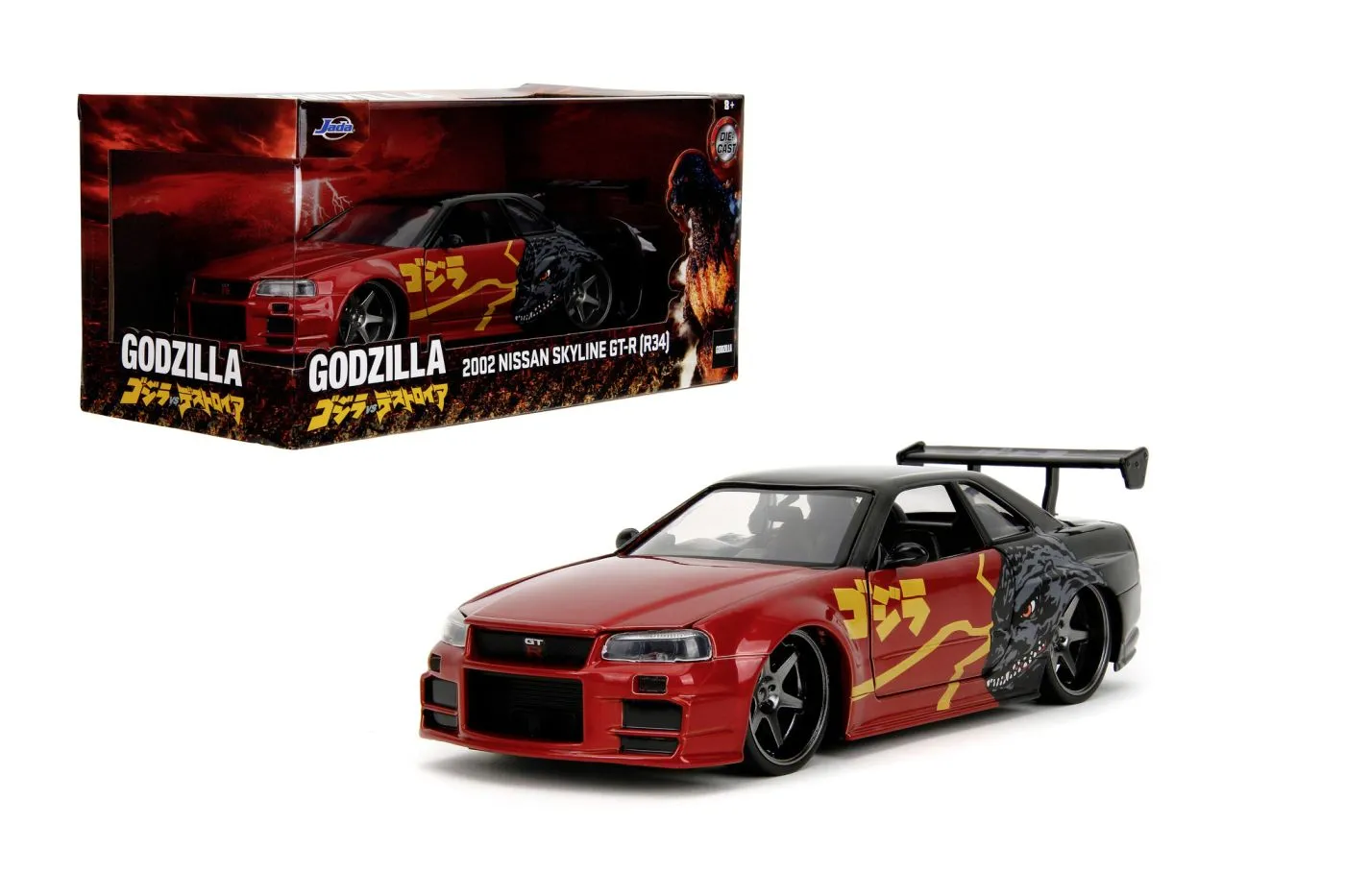 JADA GODZILLA MASINUTA METALICA NISSAN SKYLINE GTR SCARA 1 LA 24 - imagine 8
