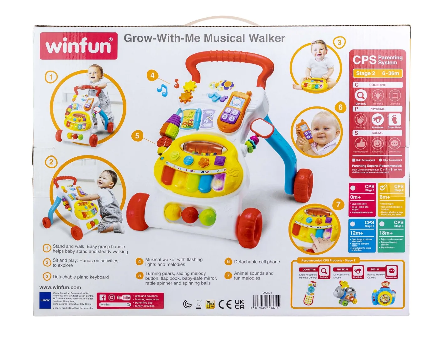 WINFUN ANTEMERGATOR CU CENTRU DE ACTIVITATI - imagine 9